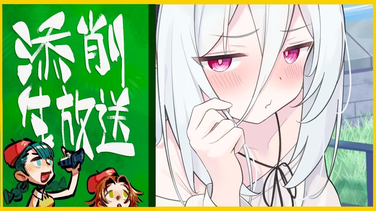 sessaNo.58 添削赤ペン生放送💮season3