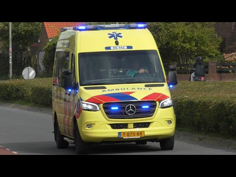 [Primeur] Ambulance 06-162 met spoed naar het Radboud UMC in Nijmegen