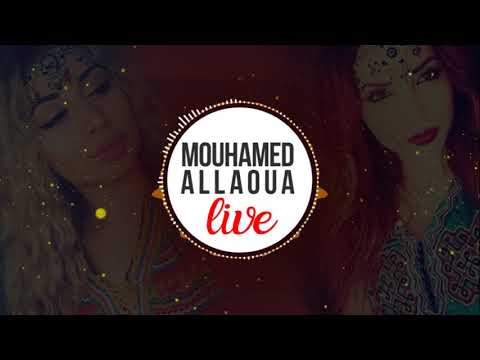 Mohamed Allaoua 2017 spécial fétes