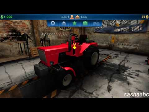 Farm FIX simulator 2014 game rewiew android//
