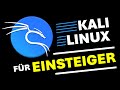 Kali Linux Für Einsteiger Kali Linux Erste Schritte
