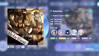 Rebellion (Expert) 1001704 S #hololivedreams #hololiveenglish 