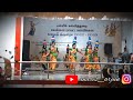 Karakattam By Saidapet Government School Department Of Arts Culture ️ Tamilnadu Govt