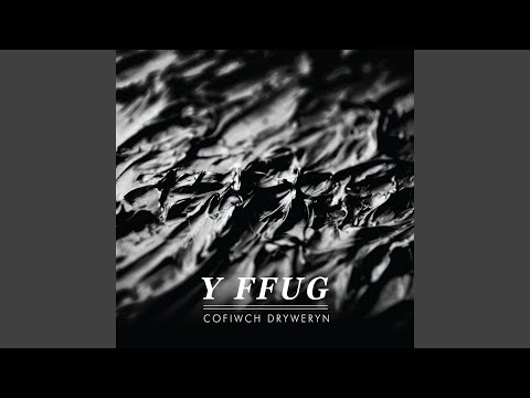 Llosgwch y Tŷ I Lawr