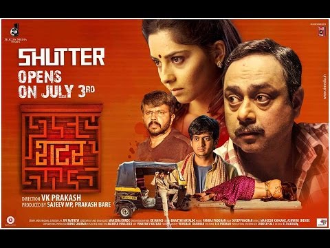 SHUTTER (Marathi) Official Trailer