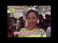 អង្គញកោយបី Official MV