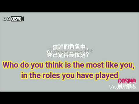 Dylan Wang Cosmo interview Sept. 25, 2020