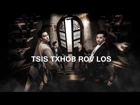 Tsis Txhob Rov Los - DOGDiG [Official Audio / Lyrics]