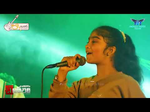 Sun Champa Sun Tara #සුනෝ චම්පා Aksha Chamudi |Embilipitiya Delighted