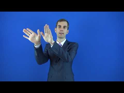 перелететь