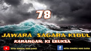 Download lagu Dongéng Mang Barna Jawara Sagara Kidul éps 78... mp3