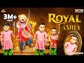 Filmymoji Middle Class Madhu Royal Family MCM