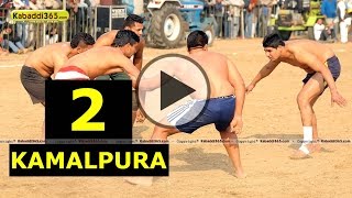 Kamalpura (Ludhiana) Kabaddi Tournament 1 Feb 2015 Part 1 by Kabaddi365.com