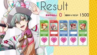 男性アイドルグループのマネージャーに俺はなる　パート7130 実況　アイドリッシュ7