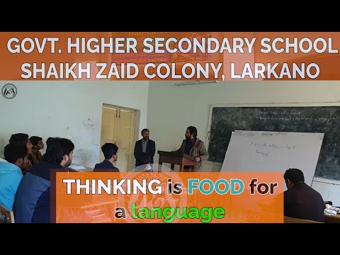 HOW TO LEARN A LANGUAGE | LECTURE BY KARAM | VISIT TO SHAIKH ZAYED HIGHER SECONDARY SCHOOL LARKANO