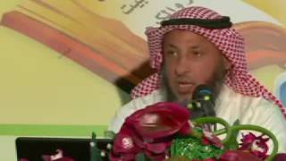 شرح ألفية العراقي - مدرسة ورثة الأنبياء image