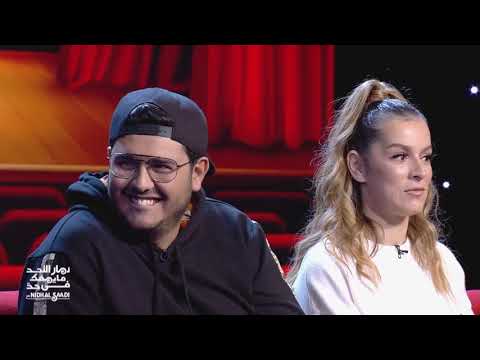 Dimanche Tout Est Permis S03 Episode 10 08-12-2019 Partie 01