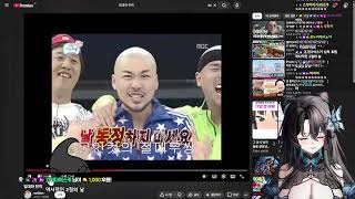 [2026 05 10] 영도보기/테트리스/히어로즈 오브 더 스톰