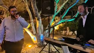 מסיבת טבע DJ energetic  אהרלה גולדמן & איתמר הומינר #music