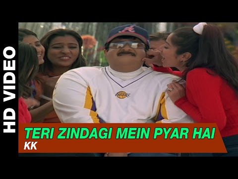 Teri Zindagi Mein Pyar Hai - Badhaai Ho Badhaai |  KK | Anil Kapoor, Shilpa Shetty & Keerti Reddy