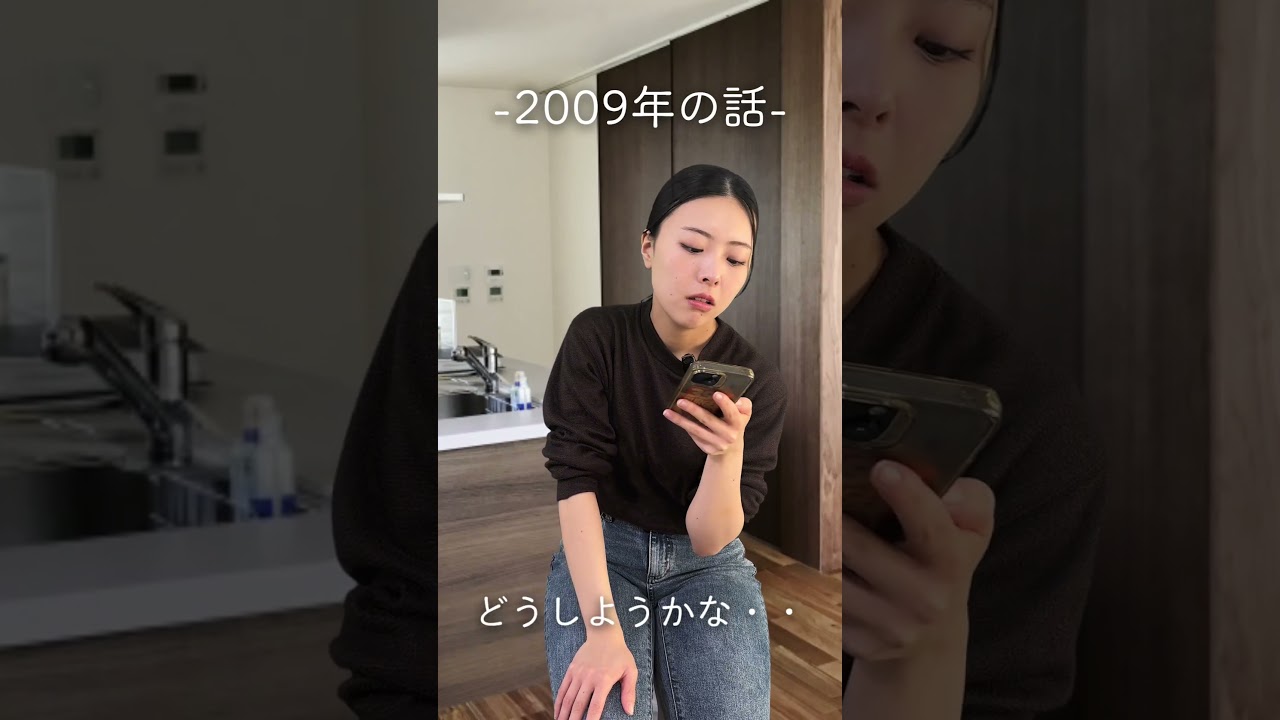 2009年に仮想通貨を売った人と放置した人の末路