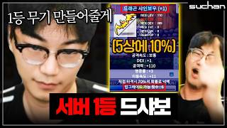 유튜브 썸네일