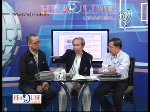 Bilitherapy โรคสะเก็ดเงิน น้ำมัน ozonized โรคสะเก็ดเงิน