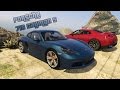 Porsche 718 Cayman S [Add-on / Replace] 27