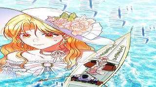 【異世界漫画最新作】前世で巫女の人生を拒んだ聖子、異世界では聖女となり腐敗した神殿を立て直す 1~40【異世界漫画】