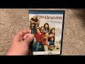 7th Heaven The Complete 1st Season DVD Review