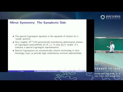Tristan C. Collins: Moment maps, nonlinear PDE, and stability in mirror symmetry #ICBS2025