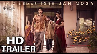 Guntur Karam (Tamil) Trailer | Mahesh Babu | Telugu Movie 2024 | Guntur Karam Third Single |Trailer