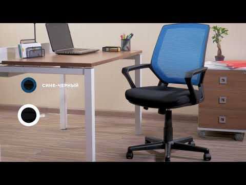 Миниатюра изображения товара Кресло офисное Helmi Step HL-M02 / 283156 (черный)