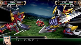 【プレイ動画】STEAM版　スーパーロボット大戦V　第17話