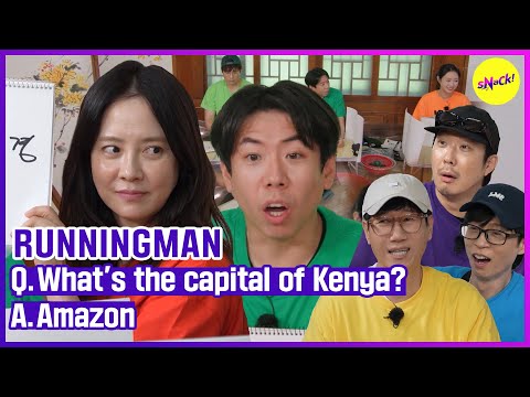 [RUNNINGMAN] Q. What's the capital of Kenya? A. Amazon (ENGSUB)