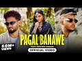 Pagal Banawe Official Video Filmy Sinta Bhai Muskan Thakur Shiqaari New Haryanvi Song 2024