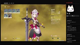 [原神]  #2