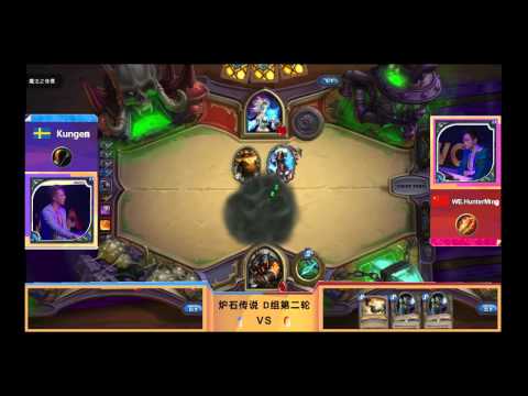 WCA 2014: Kungen vs HunterMing (02.10.2014)