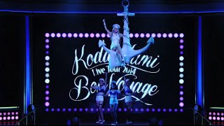 倖田來未 / Winner Girls (from「Koda Kumi Hall Tour 2014 ~Bon Voyage~」)