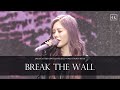 DREAMCATCHER [Apocalypse] 2022 World Tour in Seoul - Break The Wall