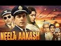 Dharmendra की देशभक्ति वाली यादगार फिल्म Neela Aak