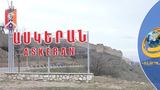 Արցախի մայրաքաղաքն ու համայնքները շրջափակման դեմ պայքարում են համակարգված