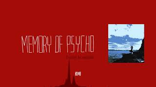 Memory Of Psycho / Original Soundtrack [ beta ] OST