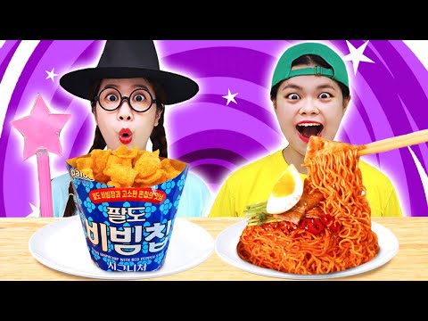 REAL FOOD VS JELLY CHOCOLATE FOOD CHALLENGE 마법 먹방 MUKBANG TIMI ENGLISH