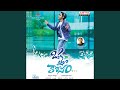 Oka Laila Kosam