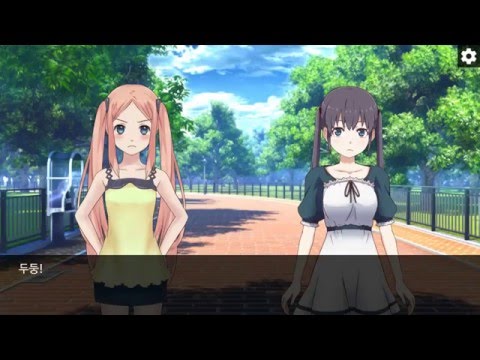 가르쳐줘! 코딩 소녀 Video