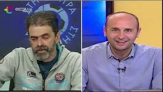 ΣΤΗ ΣΕΝΤΡΑ 24 11 2024