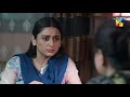 Sila E Mohabbat | Episode 9 - Best Moment 05 | | #HUMTV Drama