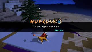 ［生配信］雑談しながらビルダーやります