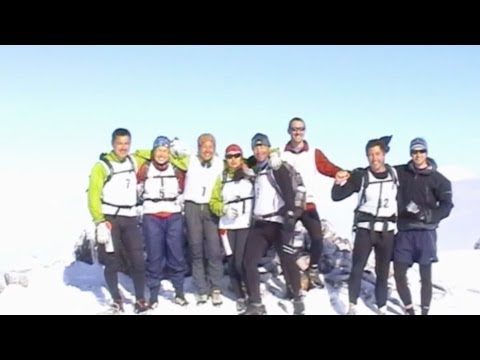 download lagu mp3 mp4 Greenland Adventure Race, download lagu Greenland Adventure Race gratis, unduh video klip Greenland Adventure Race